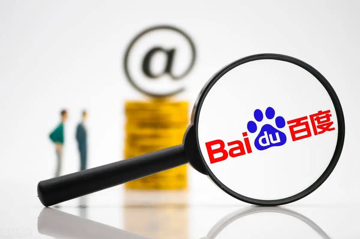 welcome下载中心v14.9.39.34.2 安卓版 0